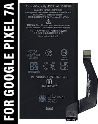 Safa Mobile Battery For  Google Pixel 7A - 4385mAh