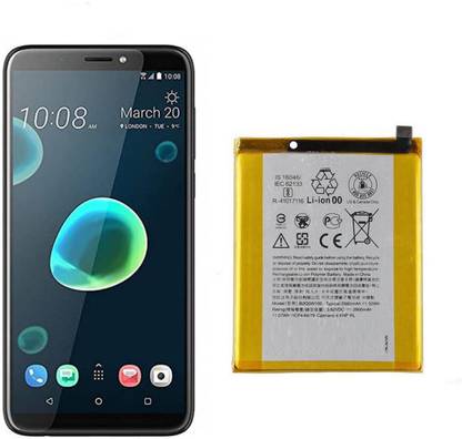 RAPPER Mobile Battery For  HTC Desire 12 Plus Desire 12+ B2Q5W100 (2965mAh)