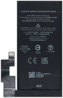 ALSCO Mobile Battery For  Google Pixel 6 Pro- 5003mAh