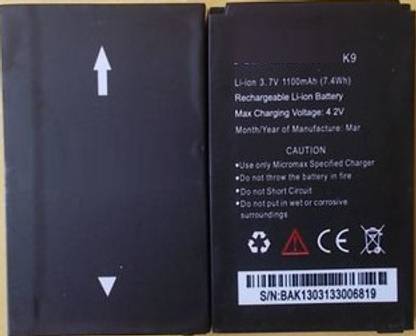 द बी स्टोर  मोबाइल बैटरी कार्बन KARB0NN K9 KEYPAD Phone (1800mAh)  के लिए