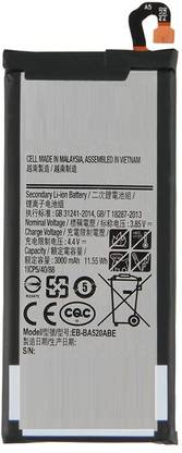 Mstore Mobile Battery For  Samsung Galaxy A5(2017) A520 A520F EB-BA520ABE