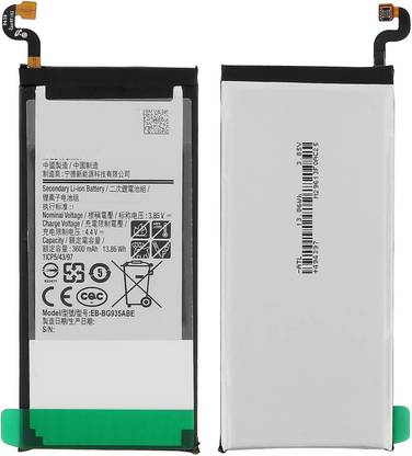 The B Store Mobile Battery For  Samsung EB-BG935ABE S7 Edge Battery Original