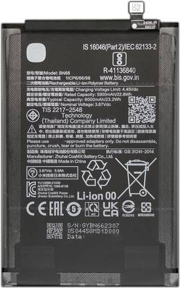 Safa Mobile Battery For  Redmi 10 / Redmi 10 Power - 6000mAh