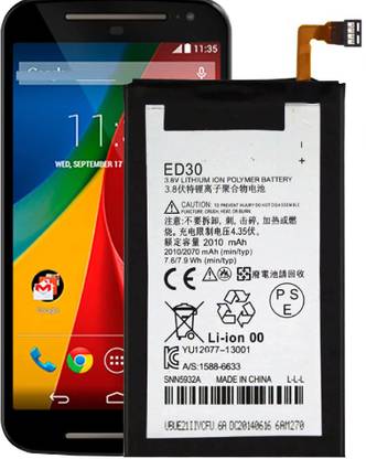The B Store Mobile Battery For  Motorola Moto G G2 XT1028 XT1032 XT1033 XT1034 XT1068 ED30