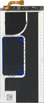 Safa Mobile Battery For  Samsung Galaxy Z Fold 5 - 2380mAh