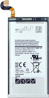 Safa Mobile Battery For  Samsung Galaxy S8+ Plus - 3500MAh