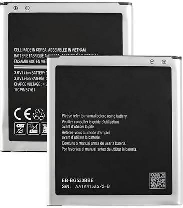 TokTon Mobile Battery For  Compatible Samsung Galaxy J5 2600mAh Full Backup