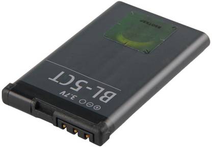 Mstore Mobile Battery For  Nokia 1100 1101 1110 1110i 1112 1200 1208 1280 1600 1650 2310