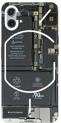 FCS Nothing Phone 1 Printed Back Skin: Motherboard Mobile Skin