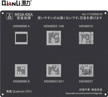 AKT QIANLI MEGA-IDEA QL-22 BLACK STENCIL FOR QUALCOM CPU MSM8998 A,MSM8998 B, MSM8953 1A ,MSM8953 1B ,MSM8953 B01, MSM8916, MSM8937 Square Stencil