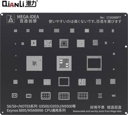 AKT QIANLI MEGA-IDEA BZ-17 BLACK STENCIL FOR S8/S8+/NOTE8 Exynos 8895CPU,MSM8998 CPU ,S8,S8+,NOTE8 , G9500,G955U,N9500 Square Stencil