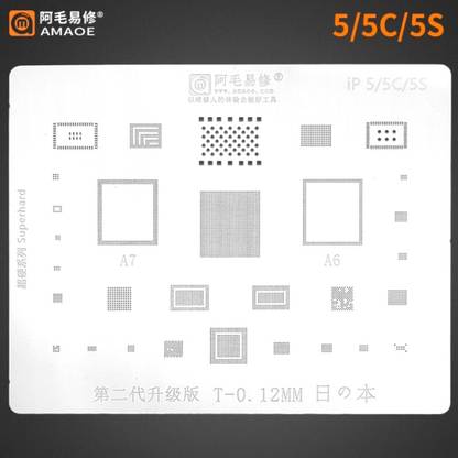 AKT AMAOE IPhone 5/5C/5S STENCIL High Quality BGA Reballing Stencil IPhone 5G/5c/5s,A7CPU,A6CPU Universal Multifunction BGA Reballing Stencil
