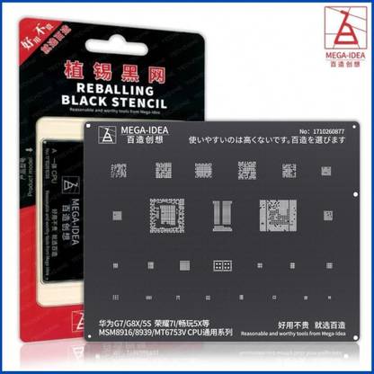 AKT QIANLI MEGA-IDEA BZ03 Black Steel BGA Reballing Stencil Kit for Phone BZ 03 MSM89168939MT6753V CPU for HUAWEI G7G8X5S G7G8X5S,Honor7,5X (kiwi) CPU for HUAWEI G7G8X5S SQUARE Stencil Stencil