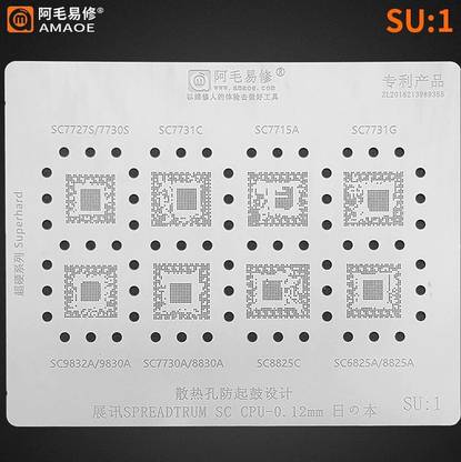 AKT AMAOE SU-1 STENCIL For SPREADTRUM CPU High Quality BGA Reballing Stencil SU1 For /SC7730/7731/8830/ 9830/8825/7 Stencil