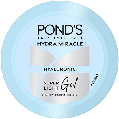 POND's super light gel hydrated glow 47ml (50 ml)