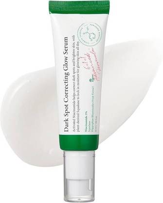 kityshop Dark spot correcting glow serum skincare treatment 1.69fl.oz