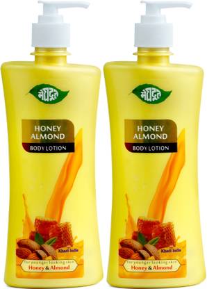 MEGHDOOT Honey Almond Body Lotion 500ml (Pack of 2)