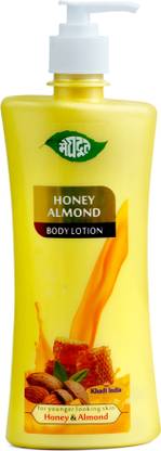 MEGHDOOT Honey Almond Body Lotion (MOQ-2)