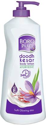 BOROPLUS Body Lotion Provides 24Hrs Moisturisation 100% Ayurvedic Lotion 300ml