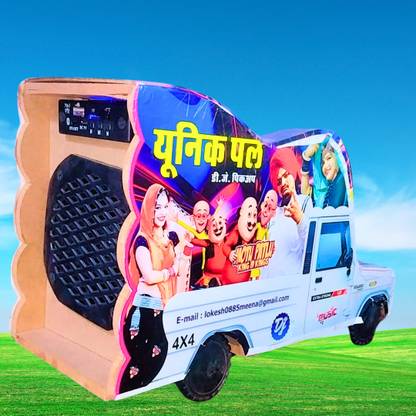 UNIQPAL Remote Control DJ Pickup Car & Music Speaker for Kids & Adults