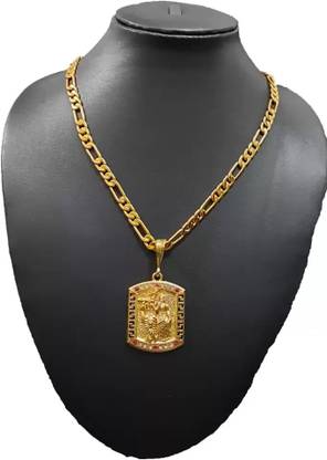 XERMI Copper Locket