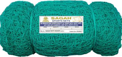 Sagah 10x5 Foot Nylon & PE Material Ground Boundary Cricket Net