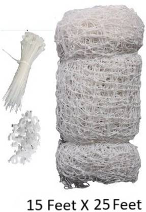 JHARI BIRD SEFTU NET 15FTX25FT Camping Net