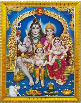 कोश्तक शिव परिवार फोटो फ्रेम शिव पार्वती गणेश एंड कार्तिकेय जी होम टेम्पल फोटो रिलीजियस फ्रेम