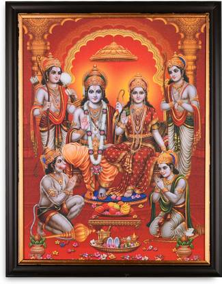 INSPIRING BRUSH Ram Darbar Photo Frame, Ram Parivar Digital Reprint 14 inch x 11 inch Painting