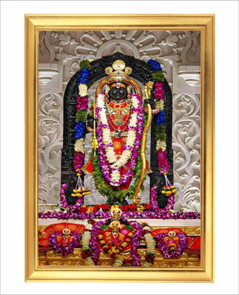 Devatwal Lord Ram / Ram Mandir Golden Photo Frame For Wall Mounted Painting A4 Size Digital Reprint 8 inch x 12 inch Painting