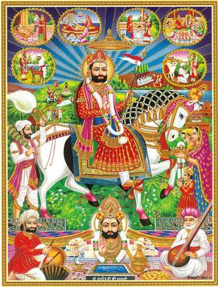 saf Ramdev ji Religious wall painting for home decoration Digital Reprint 12 inch x 9 inch Painting