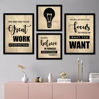 Artifly Motivational Wall Framed Poster for Office and living room m04 Digital Reprint 13 inch x 10 inch Painting