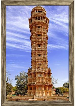 Artzfolio The Tower Of Victory Vijay Stambh Chittorgarh India Framed Wall Art Painting Print Canvas 17.1 inch x 12 inch Painting