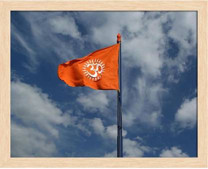 Artzfolio Flag With A Sign Om Framed Wall Art Painting Print Canvas 16 inch x 19.8 inch Painting