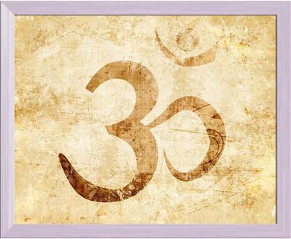 Artzfolio Om Symbol Canvas Painting White Synthetic Frame 14.8 x 12 inch (38 x 30 cms) Canvas 12 inch x 14.8 inch Painting