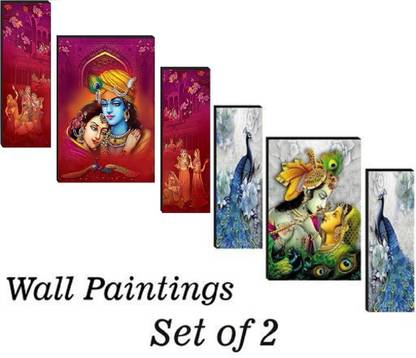 Digital Reprint 18 inch x 18 inch Painting