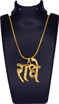 house of common Pendant Radhe Krishna Kanhaiya Bansiwala Shreenathji Gokul Locket Chain Gold-plated Crystal Crystal Locket