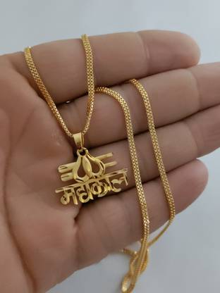 Shree Fashions World Gold-plated Alloy Pendant