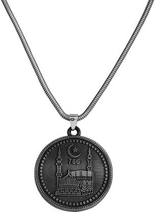 Shiv Jagdamba Mosque in Crescent Moon Muslim Allah Locket Islamic Locket For Women and Men Rhodium ज़िंक, मेटल पेंडेंट
