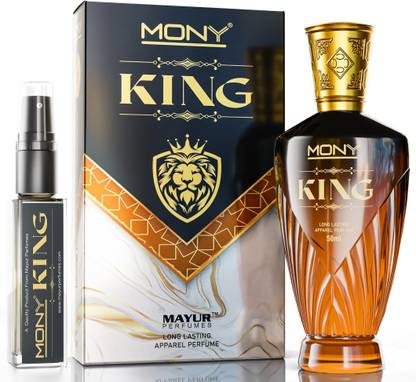Mony King Premium Luxury Long Lasting Unisex Fragrance Perfume  -  50 ml