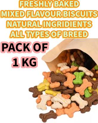 SUPER DOG BISCUIT MIXED FLAVOURS IMPORTED QUALITY FRESHLY BAKED Chicken, Mutton Dog Chew