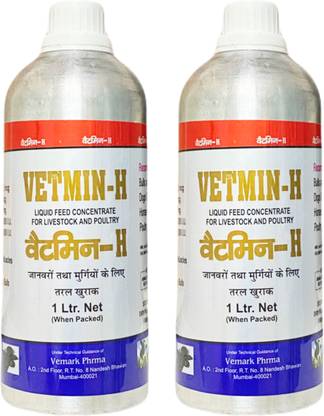Aura Pet Vitamin-H 2 Litre Liquid Feed Concentrate Combo Pack of 2 Pet Health Supplements