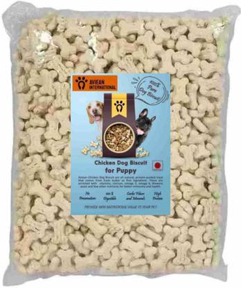 Aviean International Puppy Biscuits (500g) Real Milk Flavor Calcium Rich Dog Treats and Cookies Milk 0.5 kg Dry New Born, Young, Adult, Senior Dog & Cat Food