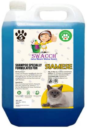 swacch Siamese Cat Shampoo I Smooth & Shine I Fresh Fragrance I Conditioning Lavender Cat Shampoo
