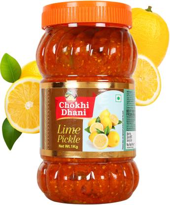 Chokhi Dhani Nimbu Ka Achar Lime Pickle