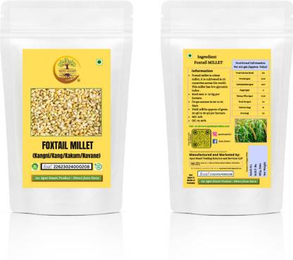 Apni Maati Foxtail Millet Seed for Sowing Seed