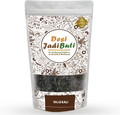 Desi Jadi Buti Sajji Kali – Chob Sajji Kali – Chot Sajji Kali – Black Sajji