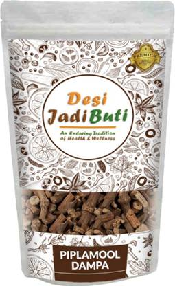 Desi Jadi Buti Pipla Mool Dampa – Piplamool – Peepla Mool – Peepal Root Seed