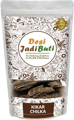 Desi Jadi Buti Kikar Chilka | Babool Bark | Kikar Chhal | Babul Chilka