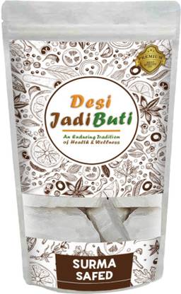 Desi Jadi Buti Surma Safed – Safed Surma – Surma White